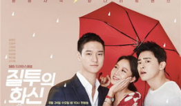 妒忌电视剧,电视剧中的情感纠葛与人性挣扎