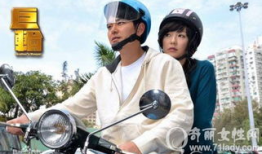 巨轮电视剧,风雨同舟，谱写海上传奇